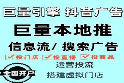SEM竞价专员如何运用数据分析提高广告转化率